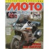Technique et Pratique Moto n° 8
