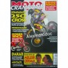 Moto crampons n° 130