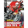 Moto légende n° Hors-série 4 ( spécial Moto s japonaise )