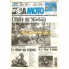 La vie de la moto 169 , LVM, revue,moto,essai,journal,Honda,BMW,Kawasaki,Suzuki,Yamaha,Triumph,Bsa,revue moto,