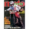 Moto verte n° 118