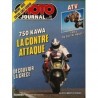 Moto journal n° 0