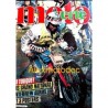 Moto Verte n° 100