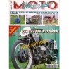 Chroniques moto n° 55