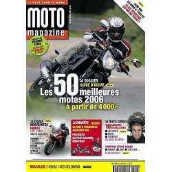 Moto magazine n° 226