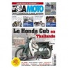 la vie de la moto n°217