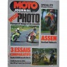 Moto journal n° 0