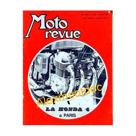 Moto Revue n° 1924
