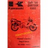 Kawasaki ZXR 750 et ZXR 750 RR  de 1993 (supplément)