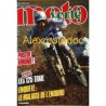 Moto Verte n° 100