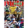 Moto Verte n° 100