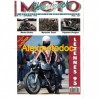 Chroniques moto n° 55